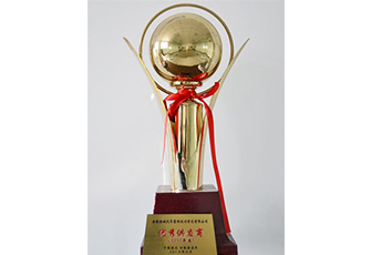 優(yōu)秀供應商獎杯