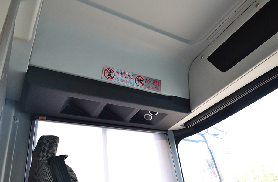 司機(jī)頂裝飾件