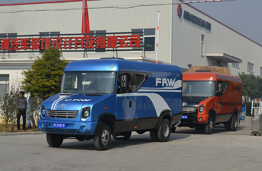 中國一汽多功能外飾件